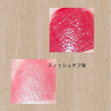 espoir
クチュールリップ ティントシャイン
LIKE IT

RedVelvetのジョイちゃんが私物として紹介していて気になったので買いました

ウォータリーなテクスチャでした
シアーなレッドカラーで使いやすい色でした
色はずっと付けたてのまま...ではないですがかなり残ります
手のひらにスウォッチした後かなりティッシュでゴシゴシしましたが取れません

唇に乗せてみてわかったのですが唇の内側の表皮が薄いところほど色が着きやすいのでティッシュオフしたあと内側だけ濃く色が残ってしまいました

ほかの薄いカラーのリップをベースに内側からグラデーションにしても可愛いと思いますの画像 その1