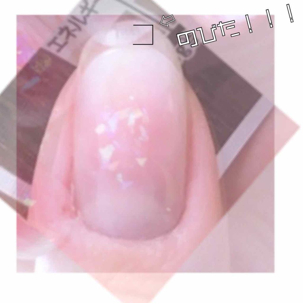 ディープセラム/Dr.Nail/ネイルオイル・トリートメントを使ったクチコミ(3枚目)