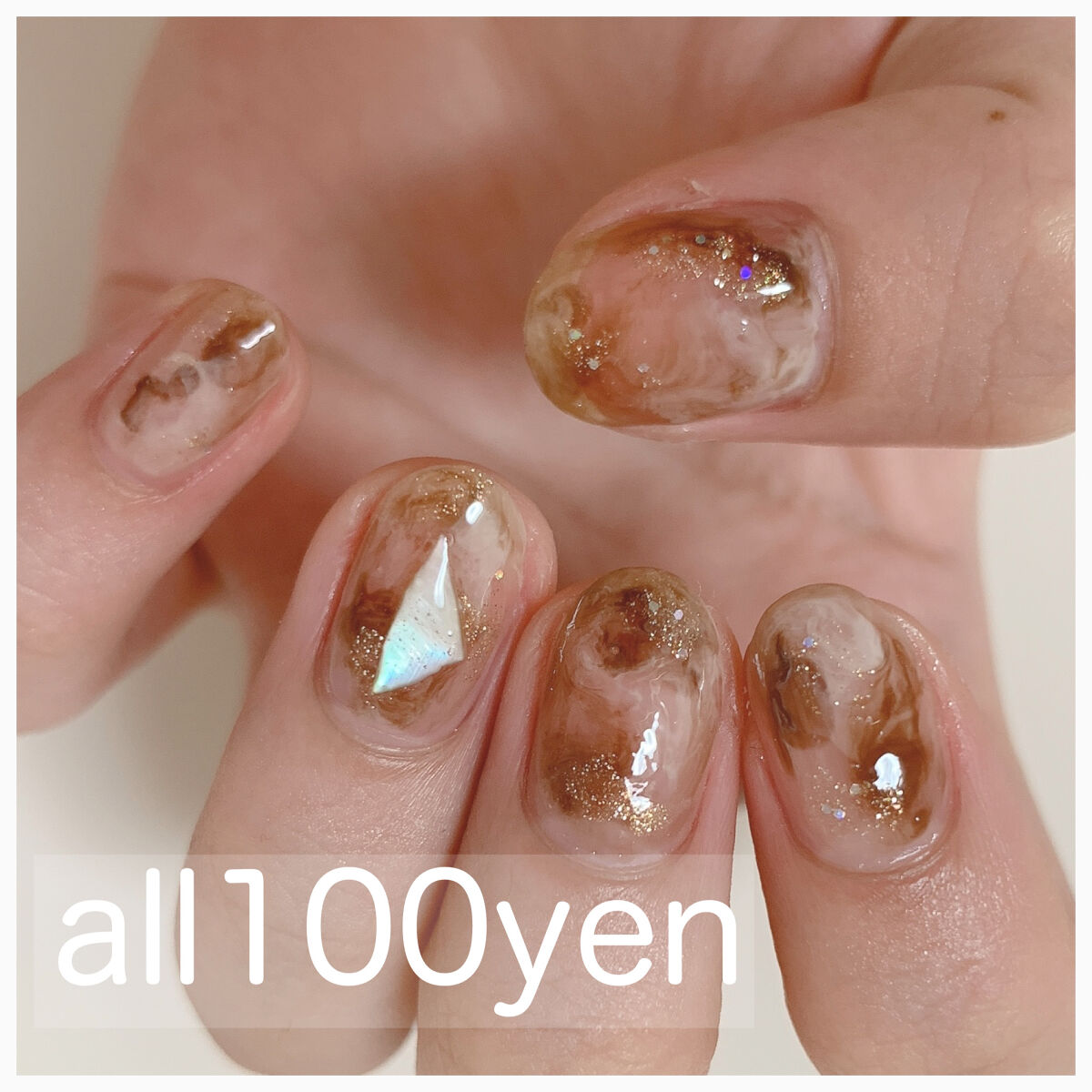 gene TOKYO ネイル ゴールドカラー/DAISO/マニキュアを使ったクチコミ（1枚目）