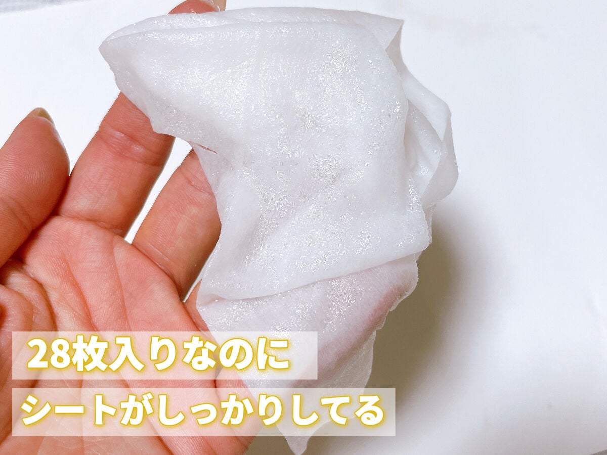 ã«ã«ã«ã³ ãã€ãã© V ãã¹ã¯/ã«ã«ã«ã³/ã·ãŒããã¹ã¯ã»ããã¯ã䜿ã£ãã¯ãã³ãïŒ4æç®ïŒ