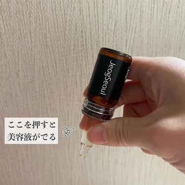 JeogSeoul ウルトラシカ カーミングセラムのクチコミ「ウルトラシカ カーミングセラム
8ml  1,650円（税込）

チョックソウル(@jeogs.....」（3枚目）