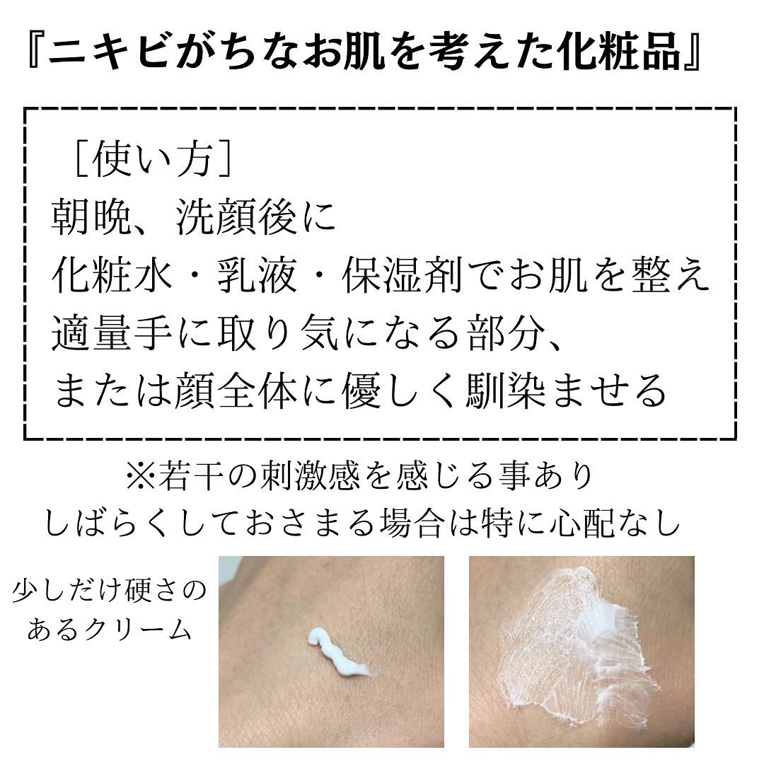 DRX AZAクリア 4本 新品未使用品【訳あり】箱潰れ DRX AZAクリア