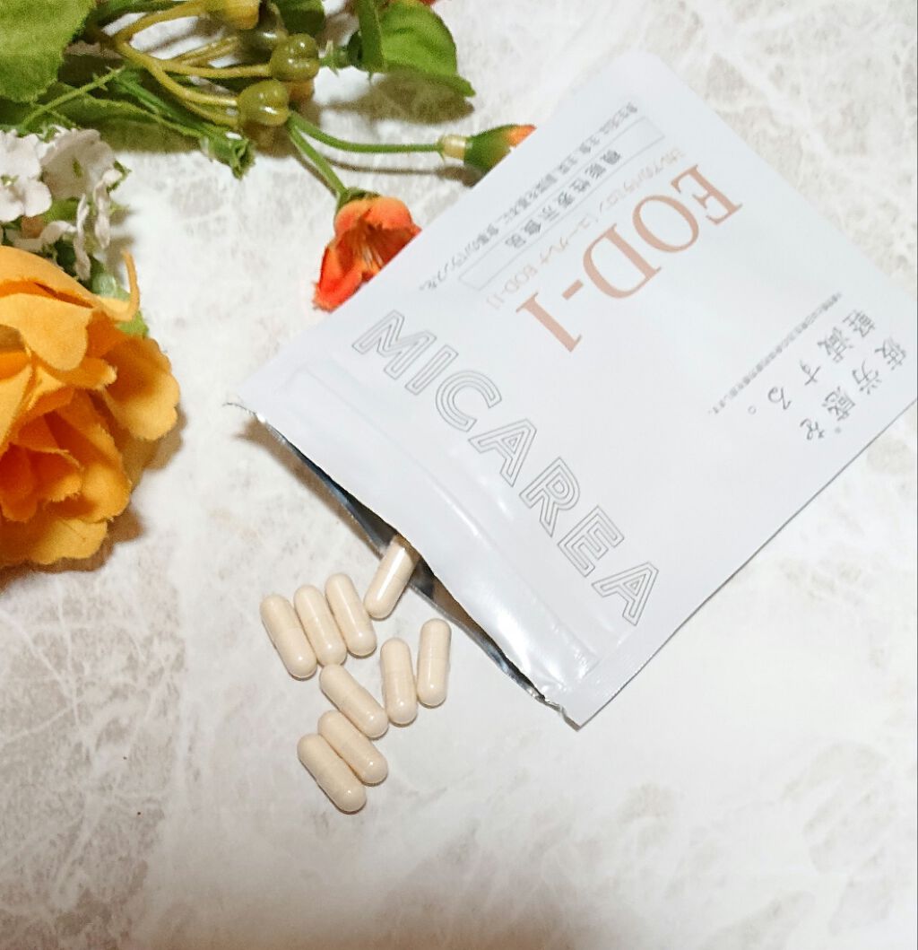 ミカレアのパラミロン/ミカレア/健康サプリメントを使ったクチコミ(1枚目)