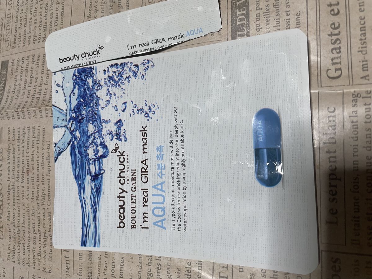 beauty chuck アイムリアルギラマスク