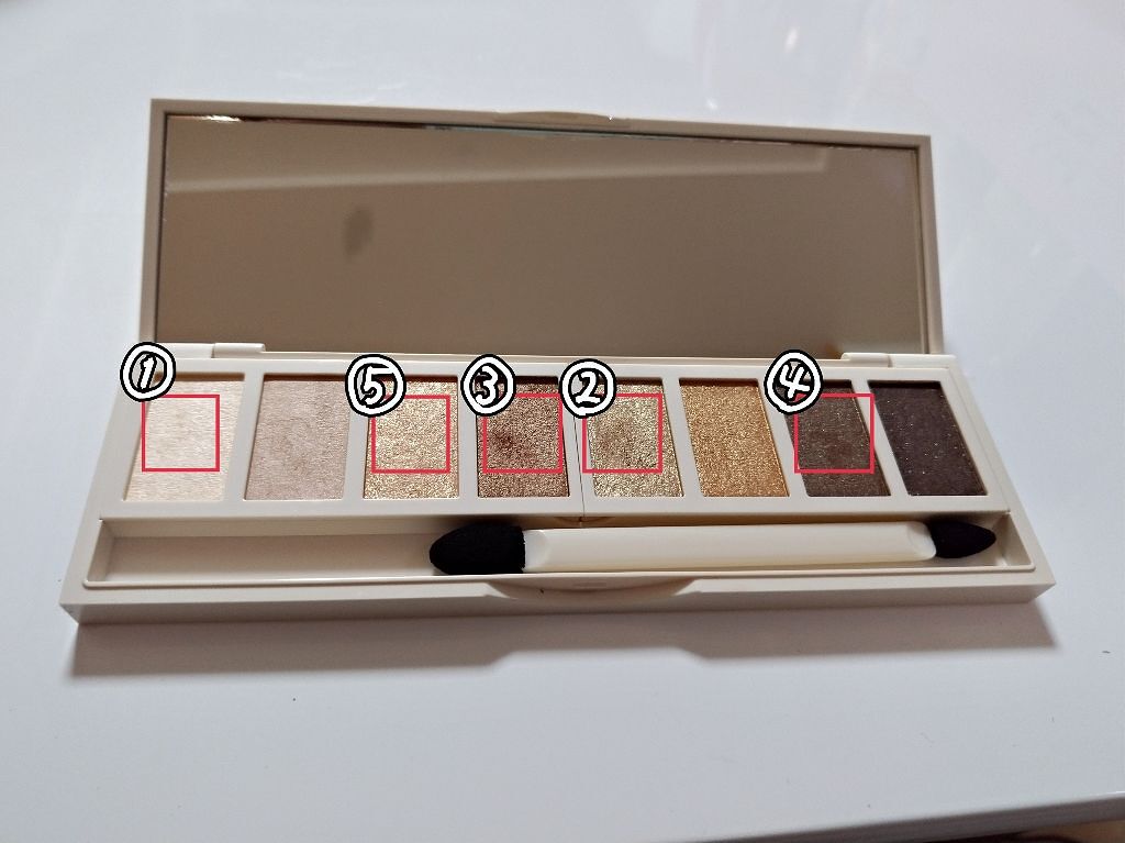 ミネラルピグメント AT02 コッパーピンク（旧）/ONLY MINERALS/単色アイシャドウを使ったクチコミ（2枚目）