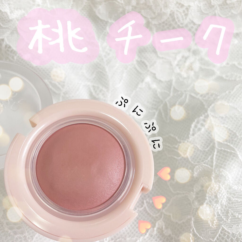 アピュー ジューシーパン ジェリーチーク/A’pieu/ジェル・クリームチークを使ったクチコミ(1枚目)