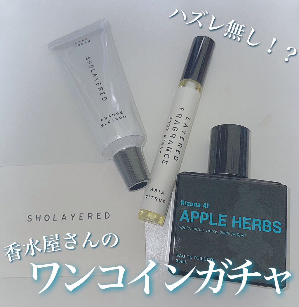 ボディスプレー フレッシュペア/SHOLAYERED/香水(その他)を使ったクチコミ（1枚目）