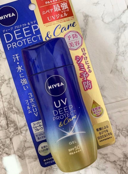 ニベアUV ディープ プロテクト&ケア ジェル/ニベア/日焼け止めジェルを使ったクチコミ(1枚目)