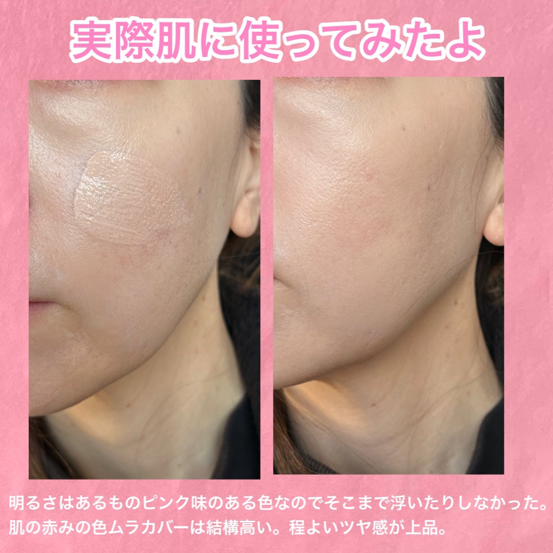 ライトリフレクティング ファンデーション/NARS/リキッドファンデーションを使ったクチコミ(5枚目)