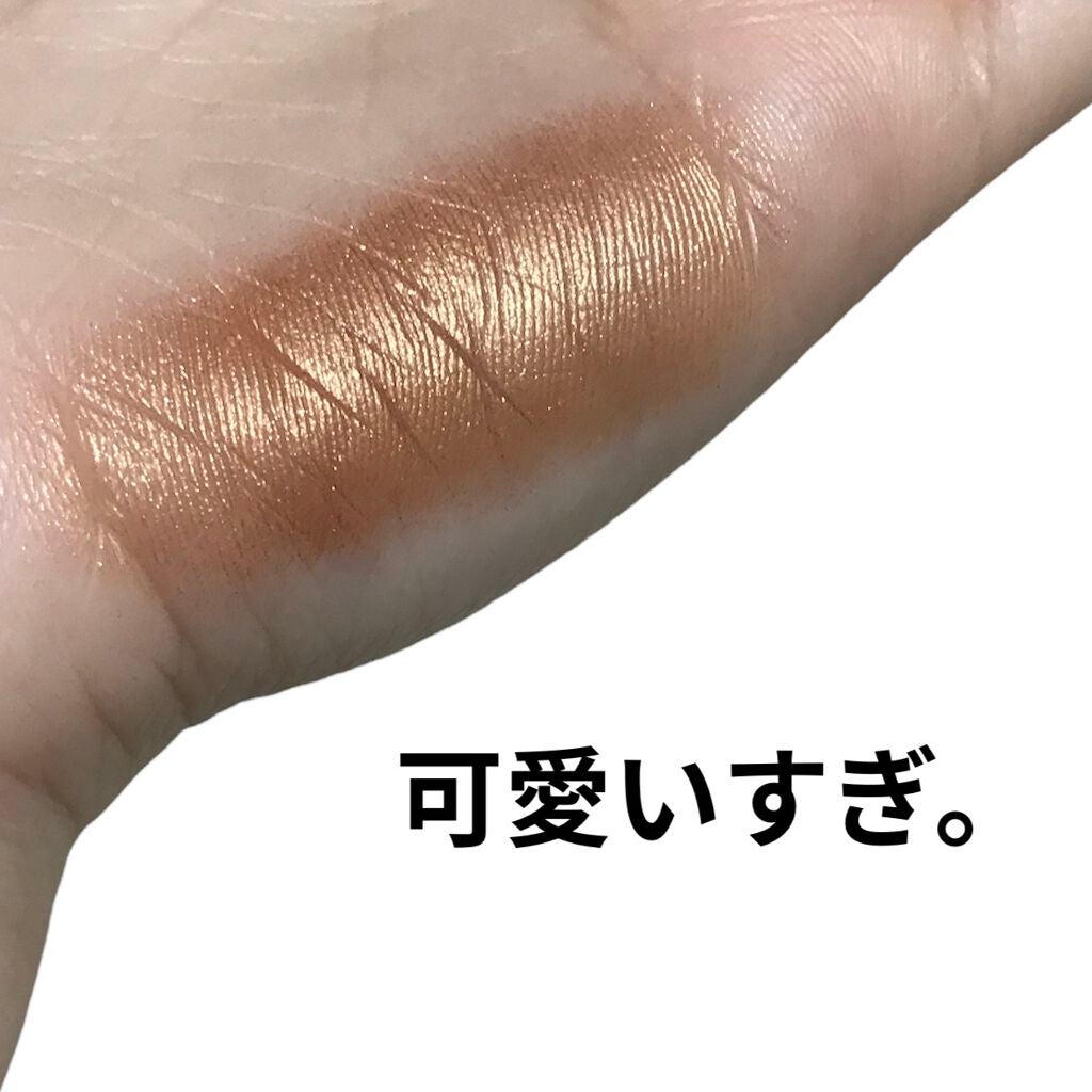 シャドーカスタマイズ/MAJOLICA MAJORCA/単色アイシャドウを使ったクチコミ(3枚目)