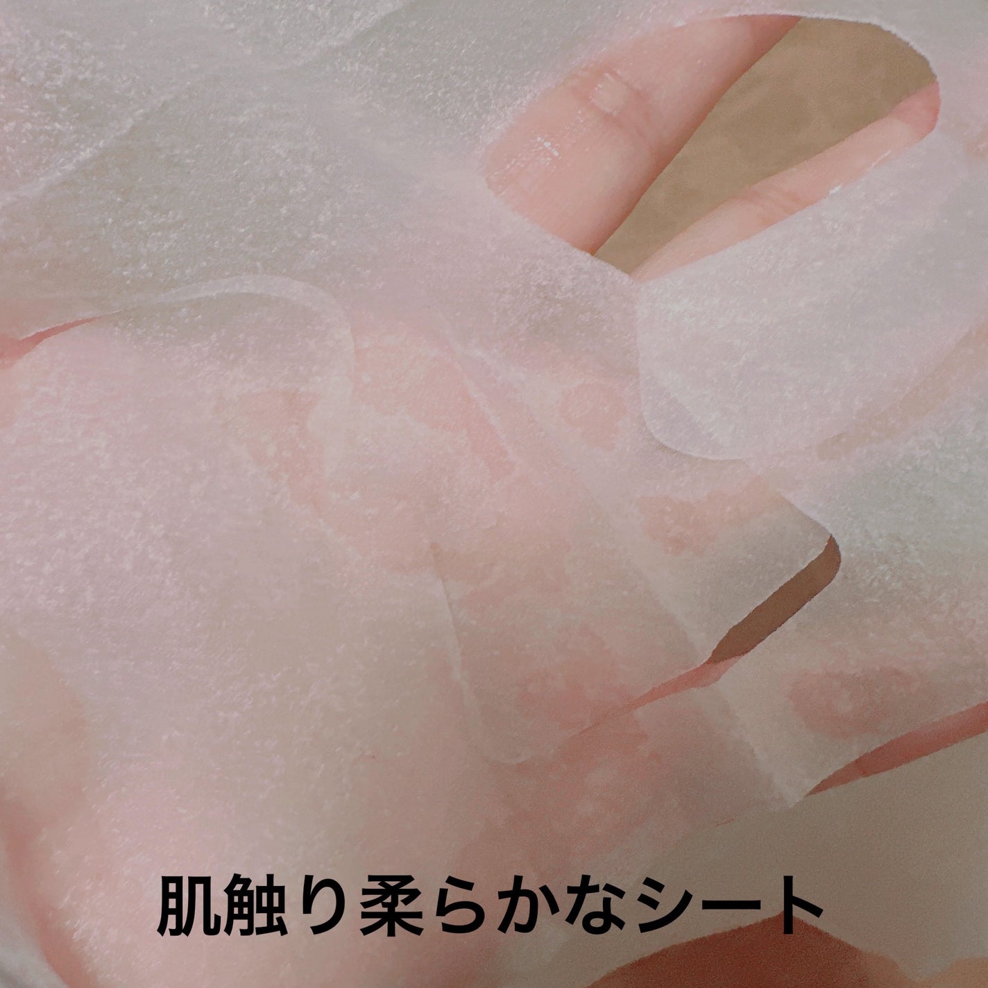 ワフードメイド 酒粕マスク/pdc/シートマスク・パックを使ったクチコミ(3枚目)