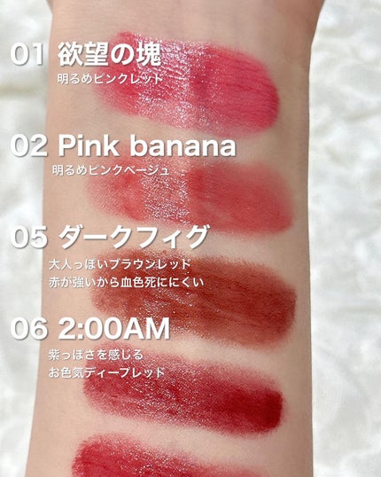 ケイト リップモンスター/KATE/口紅を使ったクチコミ(2枚目)