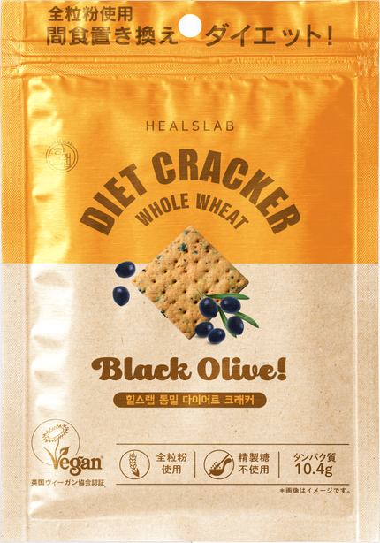 HEALSLAB WHOLE WHEAT DIET CRACKER
