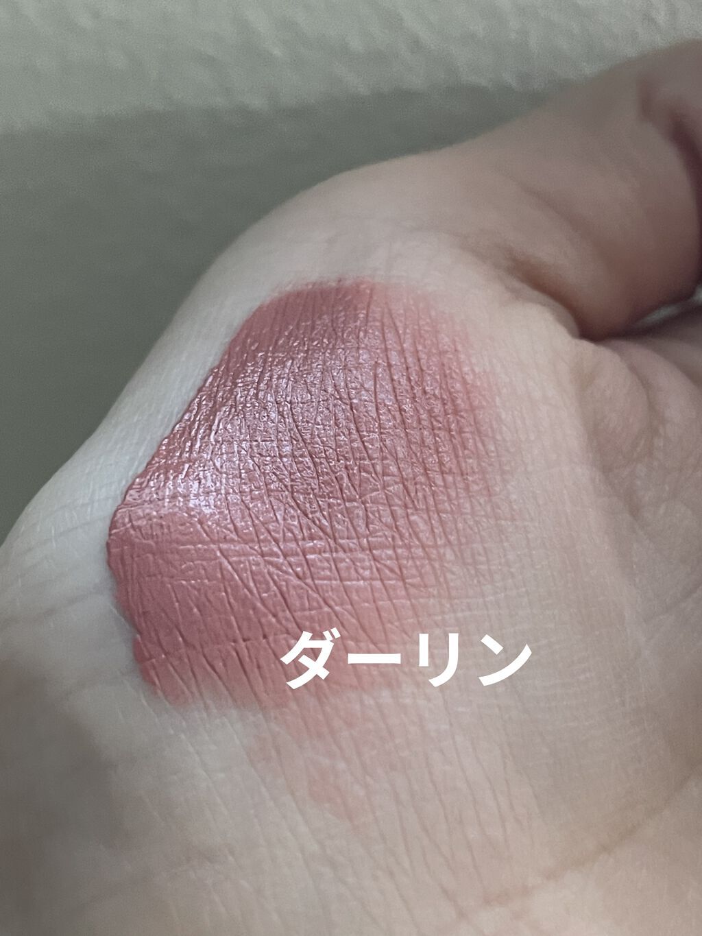 リップ ラッカー リュクス (マット) /TOM FORD BEAUTY/口紅を使ったクチコミ（2枚目）