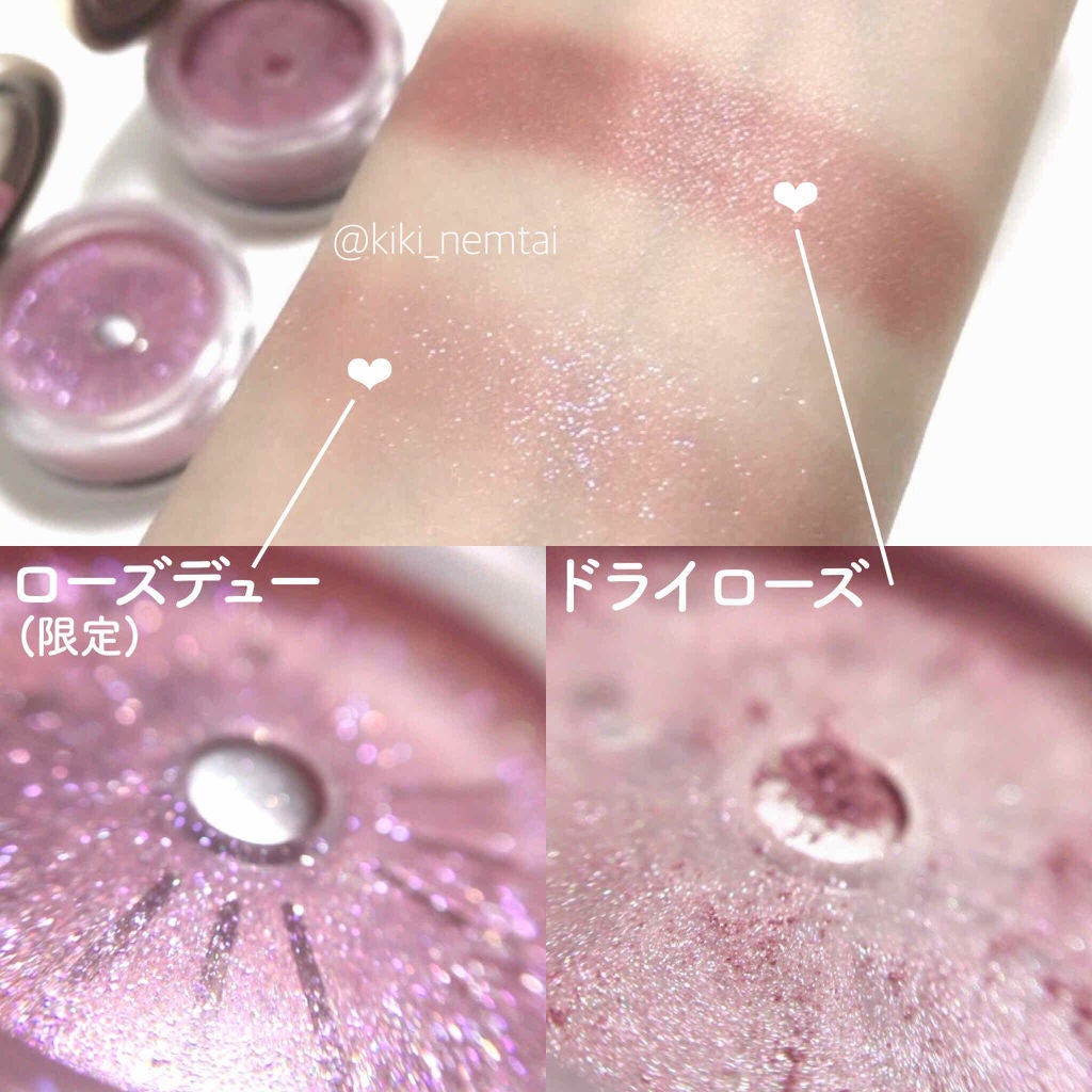 ミネラルピグメント/ONLY MINERALS/単色アイシャドウを使ったクチコミ(2枚目)