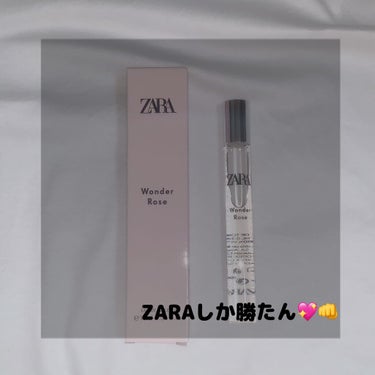 ワンダーローズ/ZARA/香水(レディース)を使ったクチコミ（1枚目）