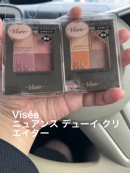 ニュアンス デューイ クリエイター/Visée/アイシャドウパレットを使ったクチコミ(1枚目)