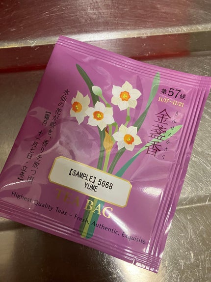 紅茶/LUPICIA/ドリンクを使ったクチコミ(1枚目)