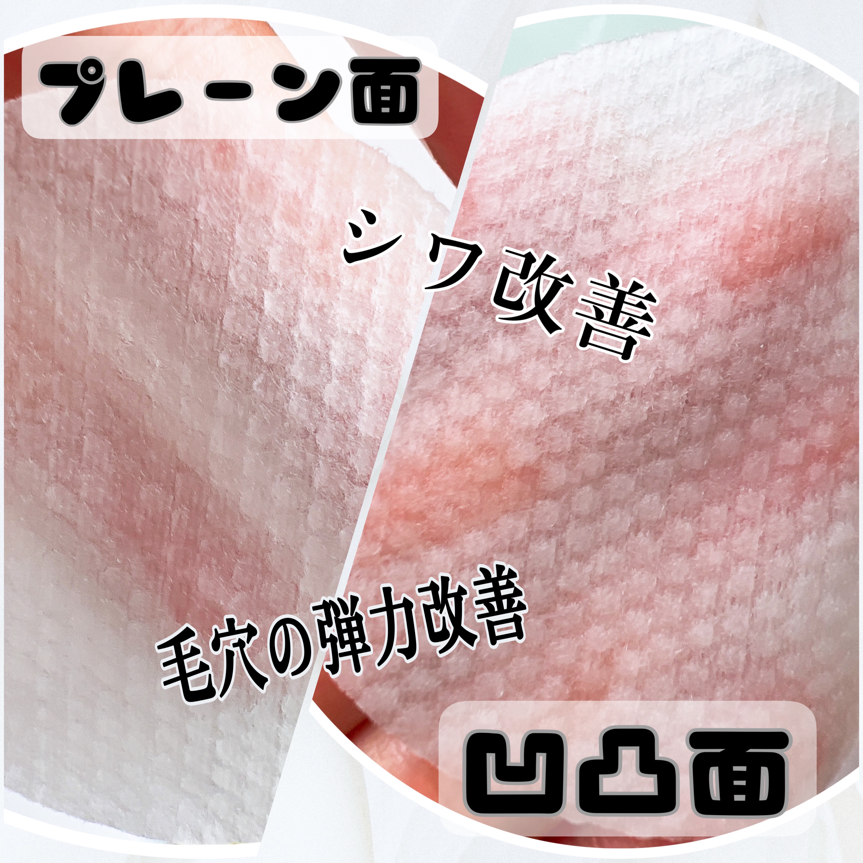 フォレストピトン水分CICAセラムパッド/FoRest by Greenfinger/トナーパッドを使ったクチコミ（2枚目）