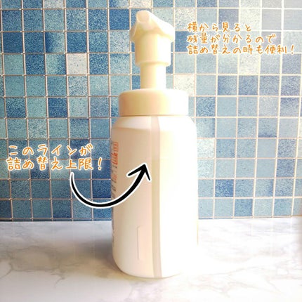 hadakaraボディソープ 泡で出てくるオイルインタイプ ローズガーデンの香り/hadakara/ボディソープを使ったクチコミ(3枚目)