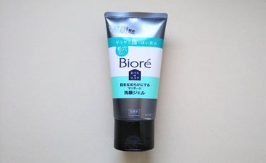 Biore【おうちdeエステ 肌をなめらかにするマッサージ洗顔ジェル 炭】をつかってみました♡

ビオレ【おうちdeエステ 肌をなめらかにするマッサージ洗顔ジェル 炭】は”数量限定”の『炭*』（*洗