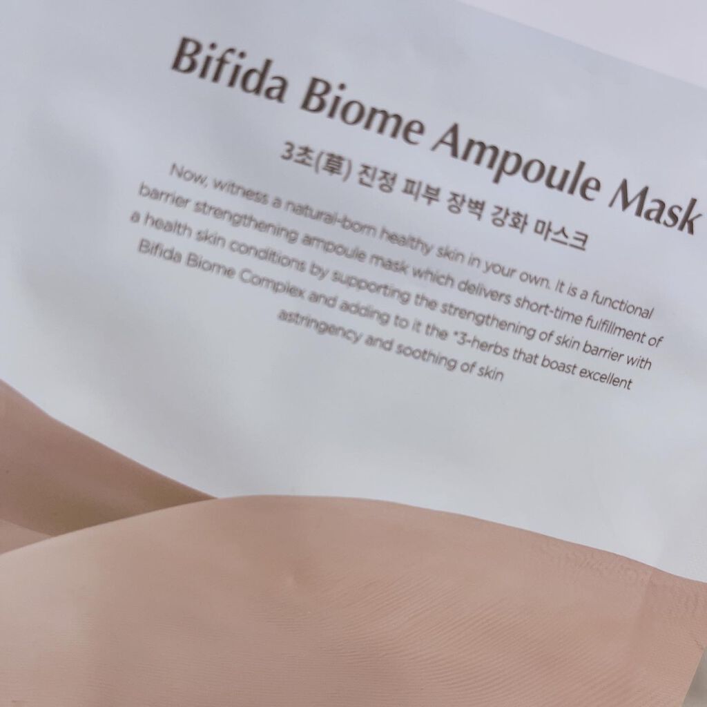 ねこむす on LIPS 「今日も入念スキンケアデー。@shinbeejapan様のイベン..」(4枚目)