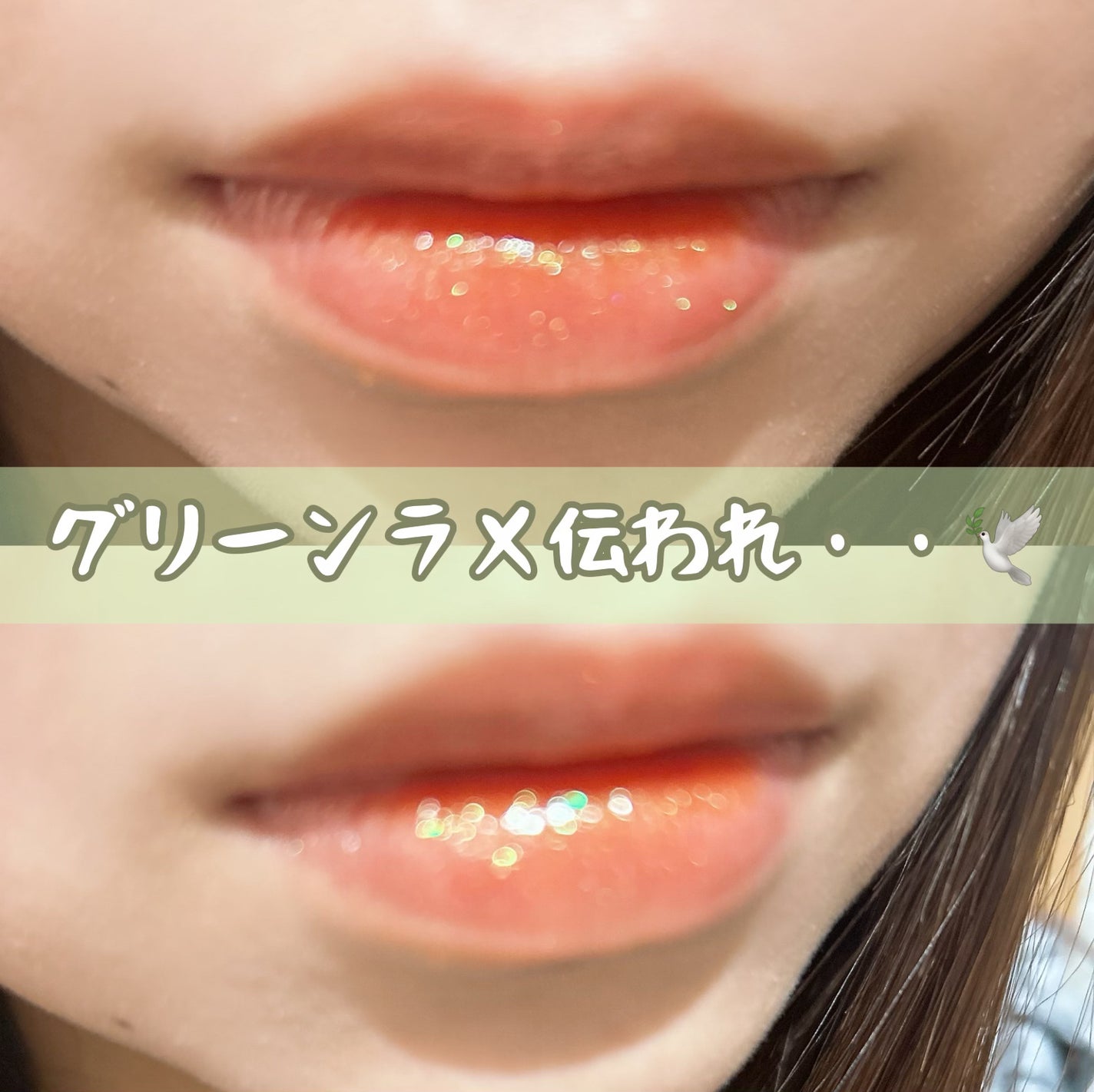 スキルレスライナー/LUMIURGLAS/リキッドアイライナーを使ったクチコミ(4枚目)