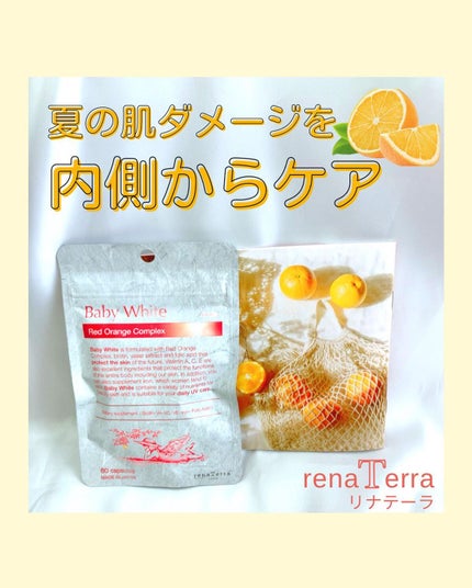 を使ったクチコミ(1枚目)