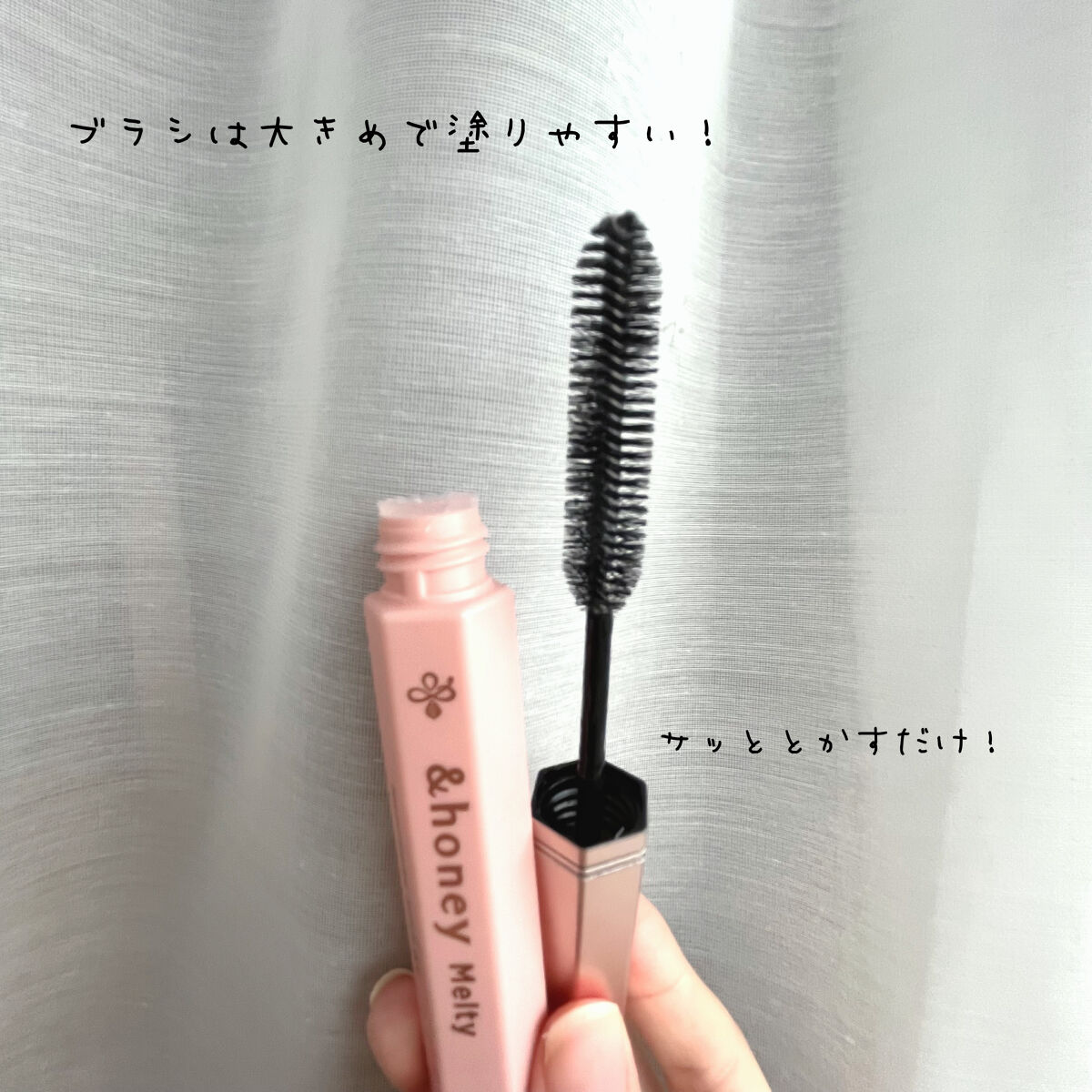 アンドハニー メルティ マトメイクスティック スーパーホールド 4.0/&honey/ヘアジェルを使ったクチコミ（3枚目）