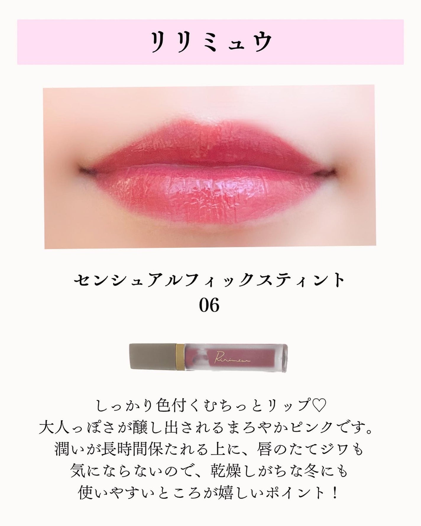 YSL ã©ãã·ã£ã€ã³ ãã£ã³ãã£ã°ã¬ãŒãº/YVES SAINT LAURENT BEAUTE/å£çŽ
ã䜿ã£ãã¯ãã³ãïŒ5æç®ïŒ