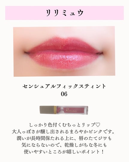 YSL ã©ãã·ã£ã€ã³ ãã£ã³ãã£ã°ã¬ãŒãº/YVES SAINT LAURENT BEAUTE/å£çŽ
ã䜿ã£ãã¯ãã³ãïŒ5æç®ïŒ