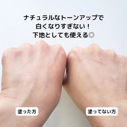 ウォータースプラッシュサンクリーム セラミド/espoir/日焼け止めクリームを使ったクチコミ(6枚目)