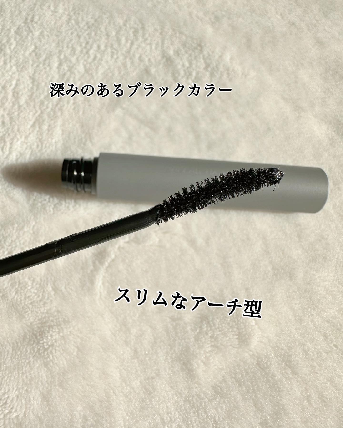 グリッター シャドウ カラー/rom&nd/グリッターを使ったクチコミ（3枚目）