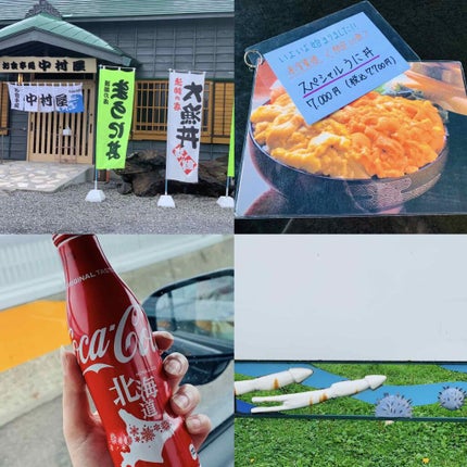 自己紹介/雑談/その他を使ったクチコミ(1枚目)