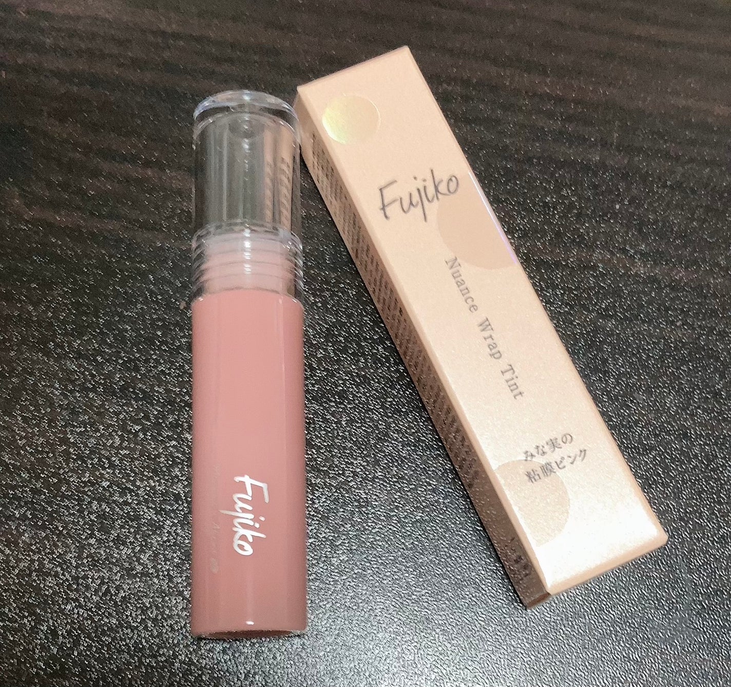 VOCE2022年9月号【限定リップ付録版】/VoCE (ヴォーチェ)/雑誌を使ったクチコミ(1枚目)