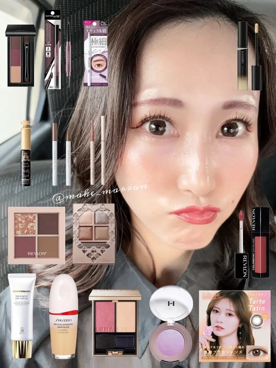 ブロウラッシュEX　ウルトラスキニーペンシルブロウ N 05 ラベンダーブラウン/ブロウラッシュ/アイブロウペンシルを使ったクチコミ（1枚目）