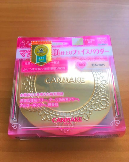 【旧品】マシュマロフィニッシュパウダー/キャンメイク/プレストパウダーを使ったクチコミ(1枚目)