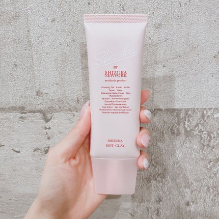 シズカホットクレイクレンジング/Shizuka BY SHIZUKA NEWYORK/クレンジングクリームを使ったクチコミ(4枚目)