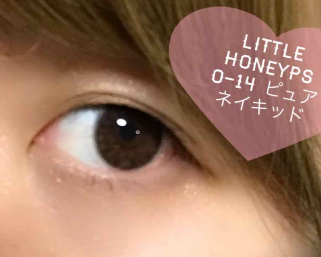 カラコン リトルハニップ/リトルハニップ/カラーコンタクトレンズを使ったクチコミ（2枚目）