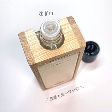 ハイドロ エッセンスローション 150ml(本体)/BAUM/化粧水を使ったクチコミ(3枚目)