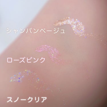 マルチグリッター/PHOEBE BEAUTY UP/リキッドアイシャドウを使ったクチコミ（2枚目）