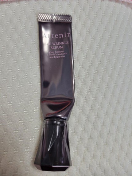 アイ エクストラ セラム/アテニア/アイケア・アイクリームを使ったクチコミ(1枚目)