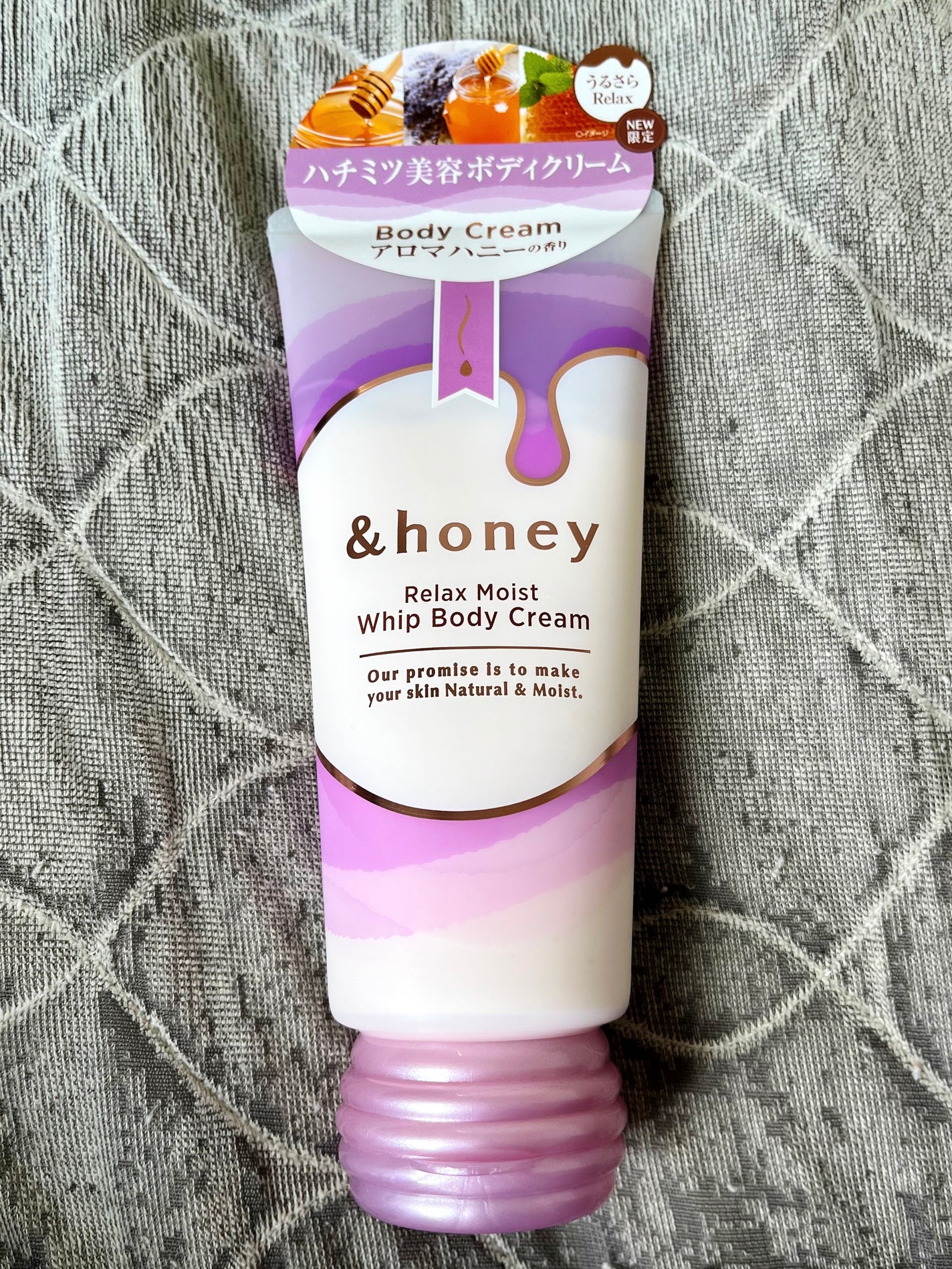 アンドハニー リラックスモイスト ホイップボディクリーム/&honey/ボディクリームを使ったクチコミ(2枚目)