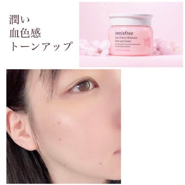 （Jeju Cherry Blossom Tone Up Cream）

すっぴん感を残しつつ、
こっそりきれいな肌を偽れる‥
理想のお泊りコスメに出会えました 🌸

鼻周りの赤みを薄くしてくれて、
で