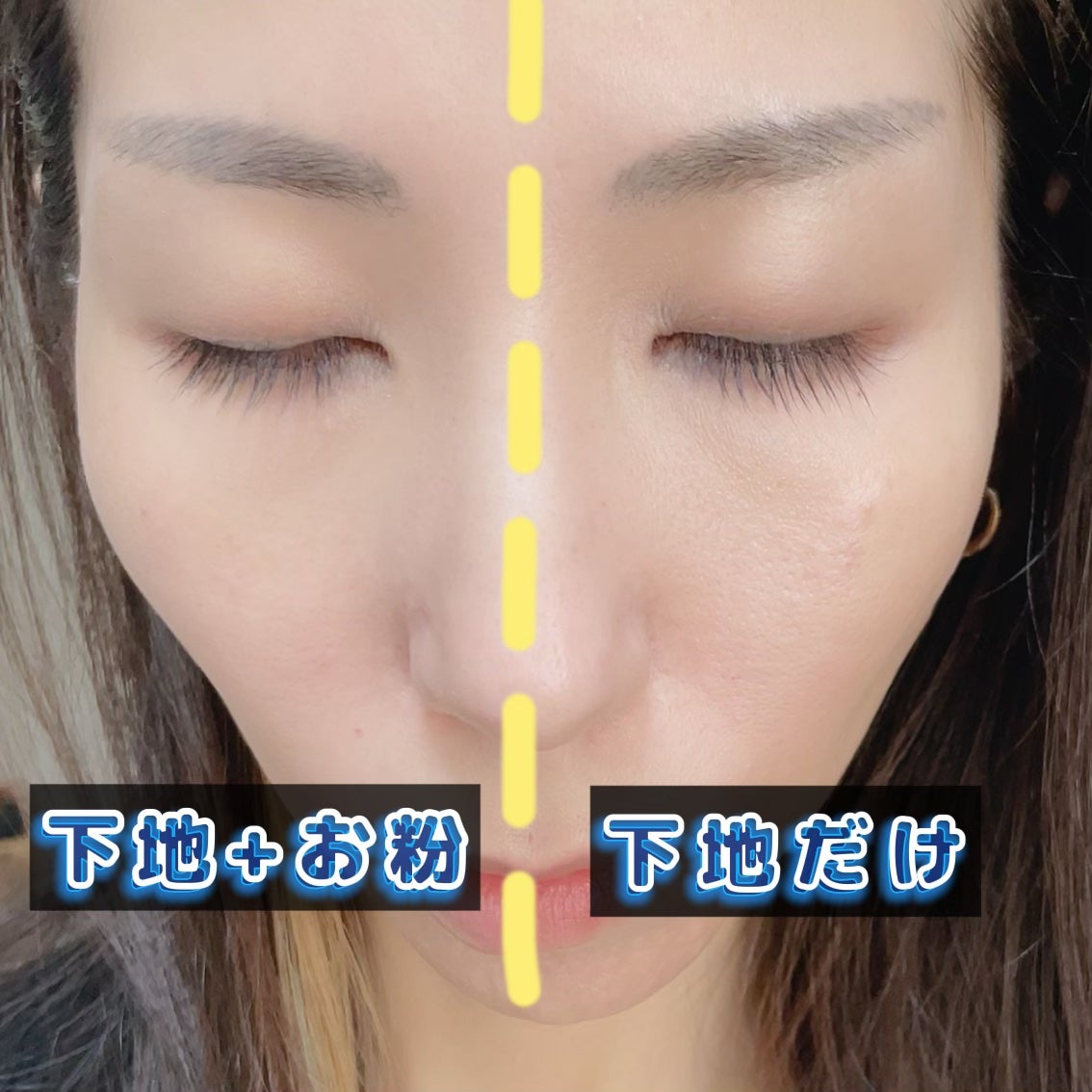 プードルコンパクトエサンシエルn/クレ・ド・ポー ボーテ/プレストパウダーを使ったクチコミ(2枚目)