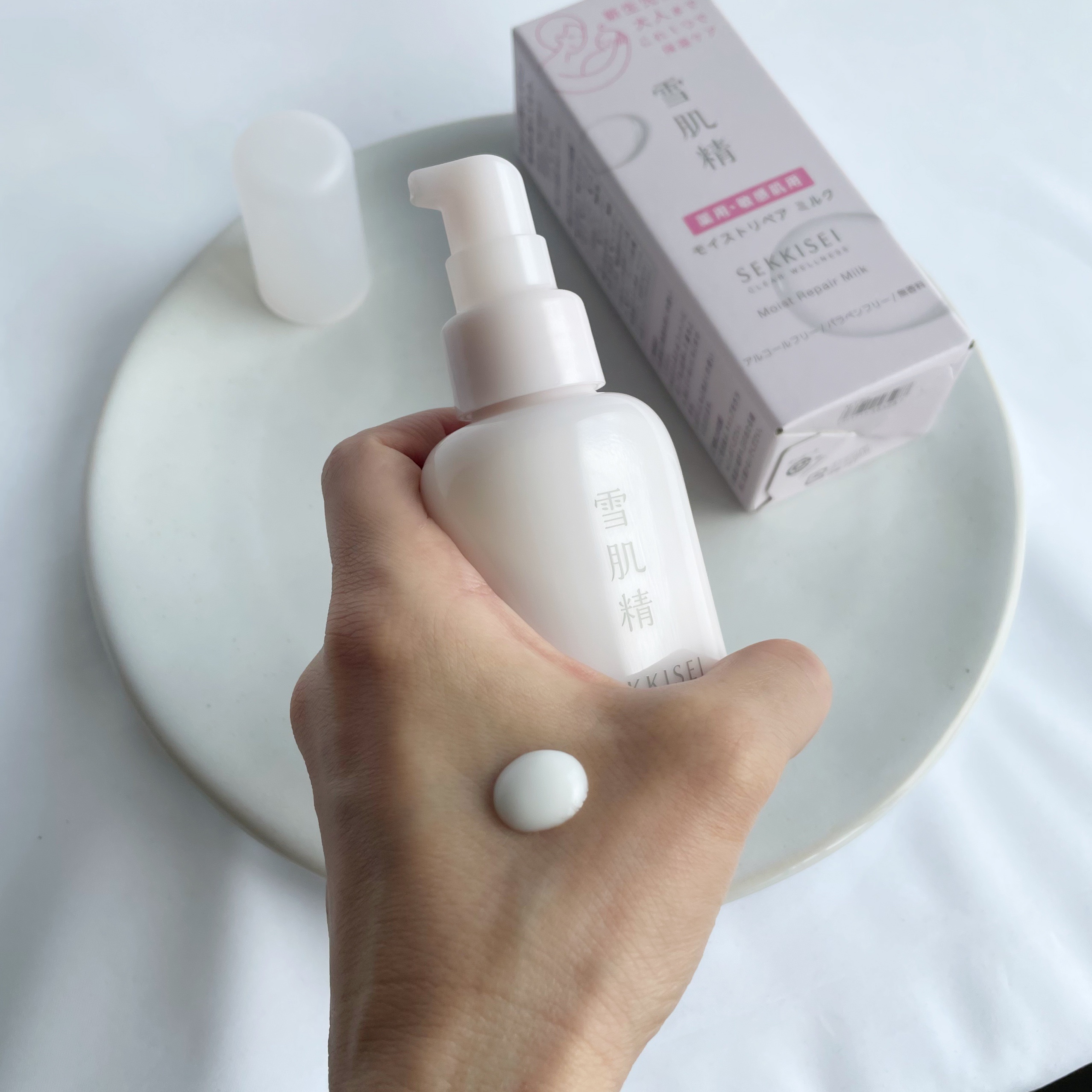 クリアウェルネス モイストリペア ミルク / 雪肌精の口コミ