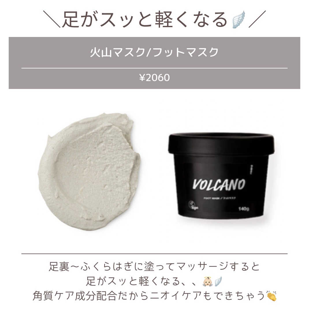 現実頭皮/ラッシュ/頭皮トリートメントを使ったクチコミ（3枚目）