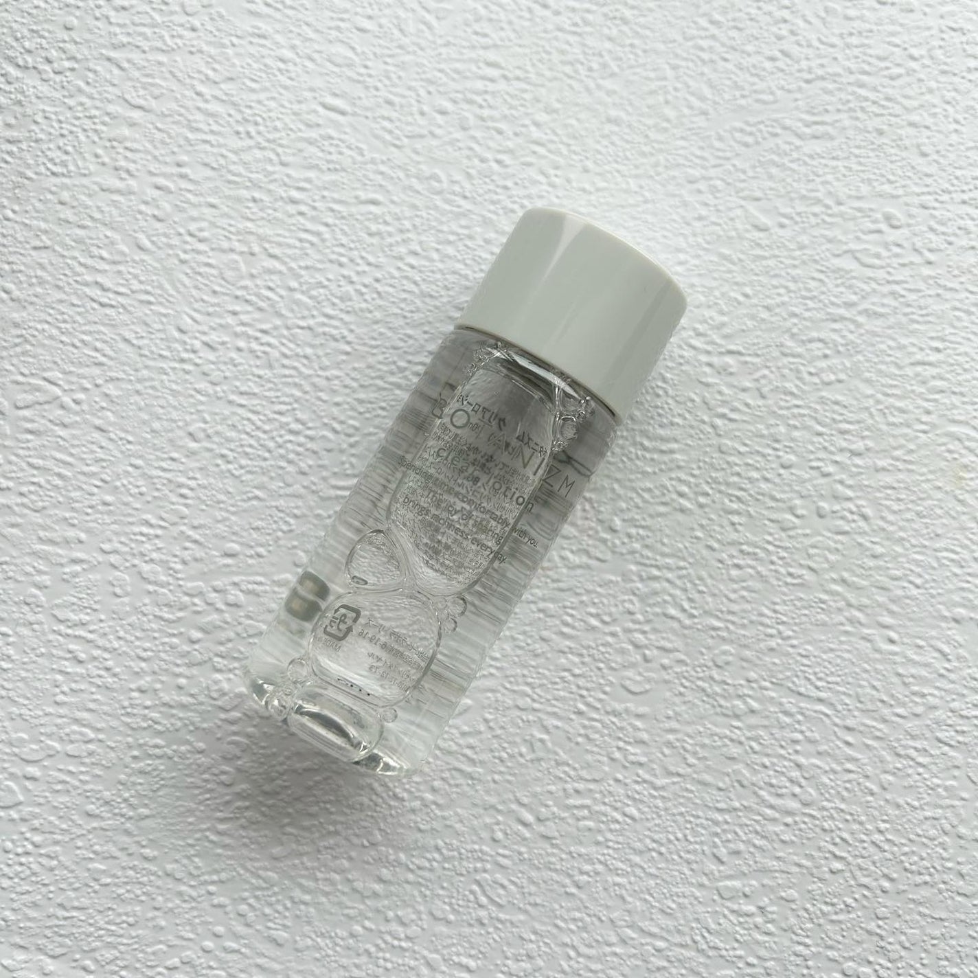 トライアルセット/ボタニズム /トライアルキットを使ったクチコミ(4枚目)