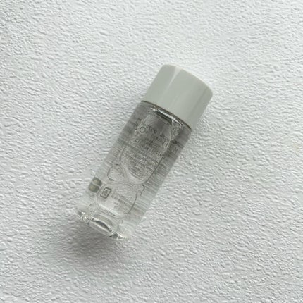 トライアルセット/ボタニズム /トライアルキットを使ったクチコミ(4枚目)