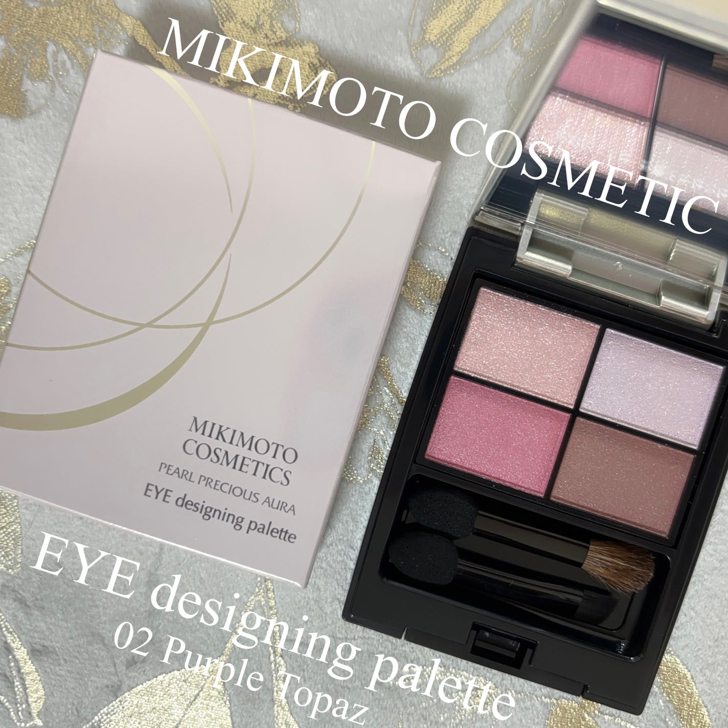 PEARL PRECIOUS AURA アイデザイニングパレット/ミキモト コスメティックス/マルチパレットを使ったクチコミ(1枚目)
